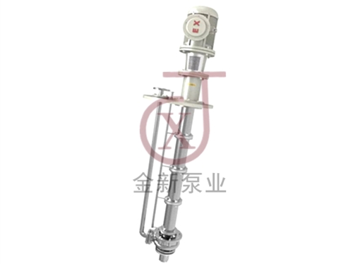 LY型長軸液下泵