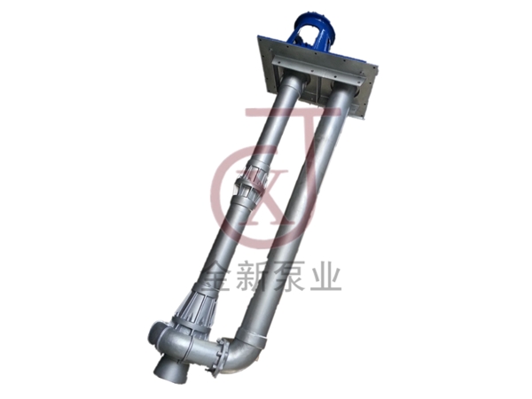 XDBG長(zhǎng)軸超高溫濃硫酸液下泵